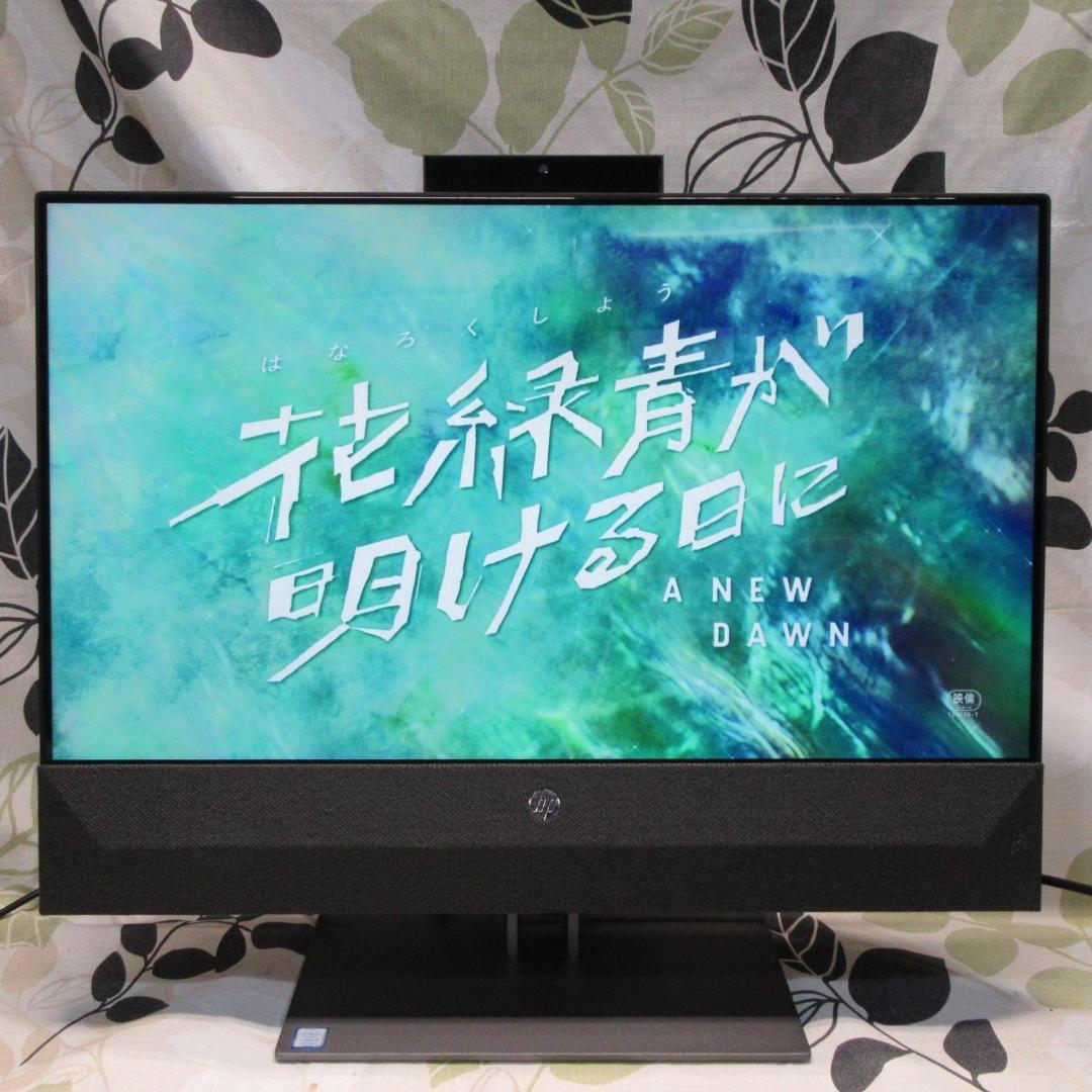 Win11公式対応i5/メ8/SSD/地デジBSCS/無線/タッチ/HDMI入力