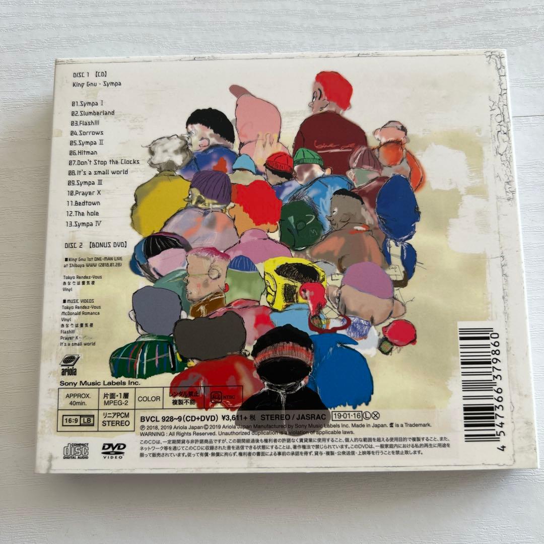 King Gnu Sympa【初回生産限定盤】CD／DVD