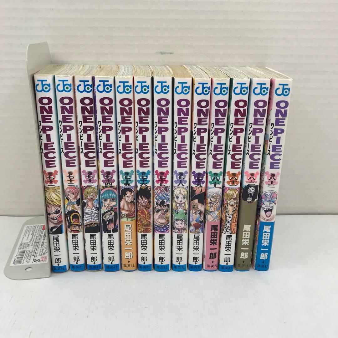 ワンピース 1〜83巻セット