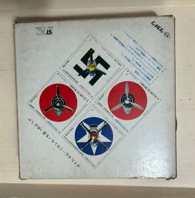 DIECAHOBBY Mitsubishi A6M5 ゼロ戦 タカトク　昭和