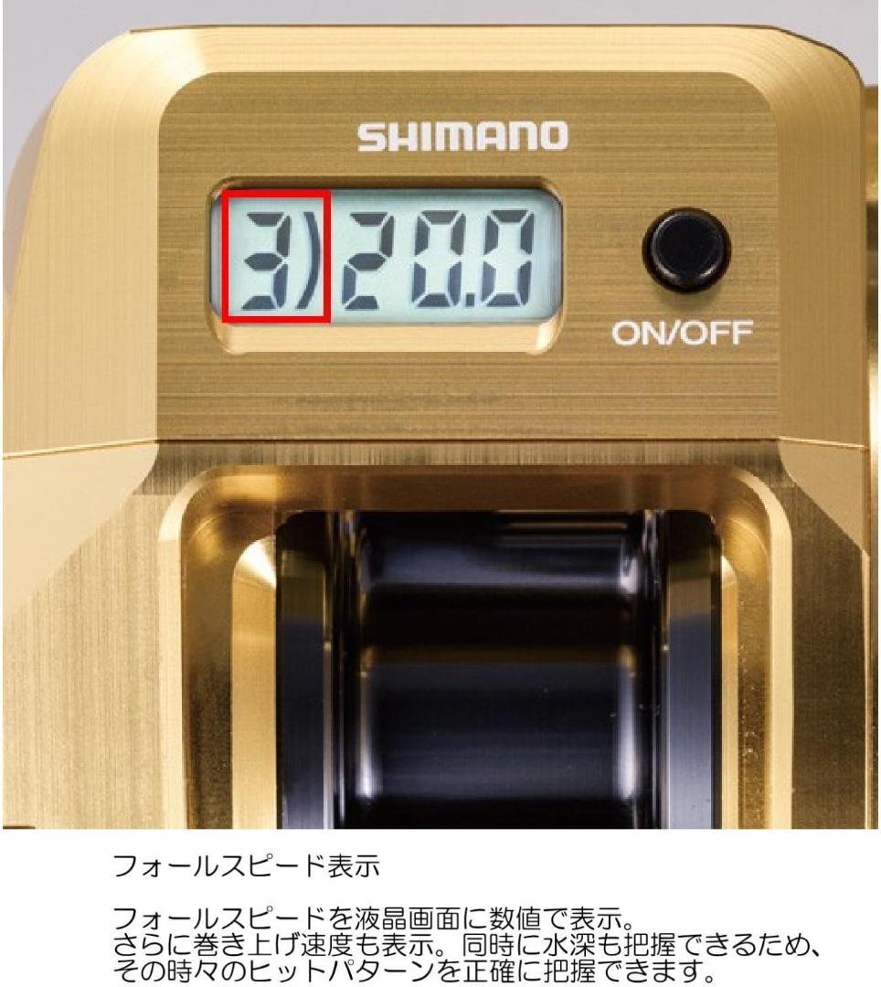 ASUWAKU＊【shimano】18オシアコンクエストCT 201HG