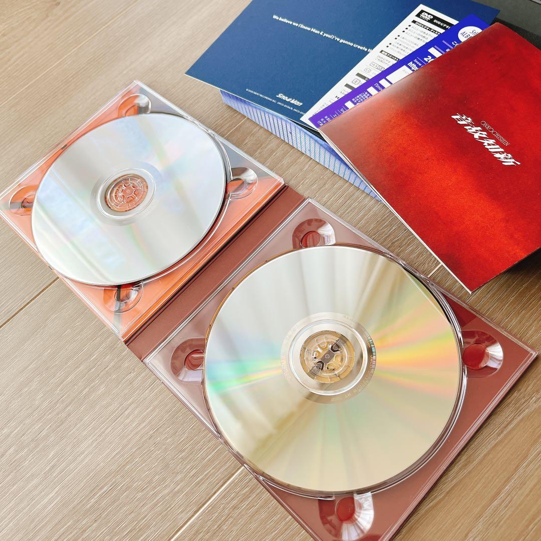 【美品】Man アルバム 音故知新 3形態セット