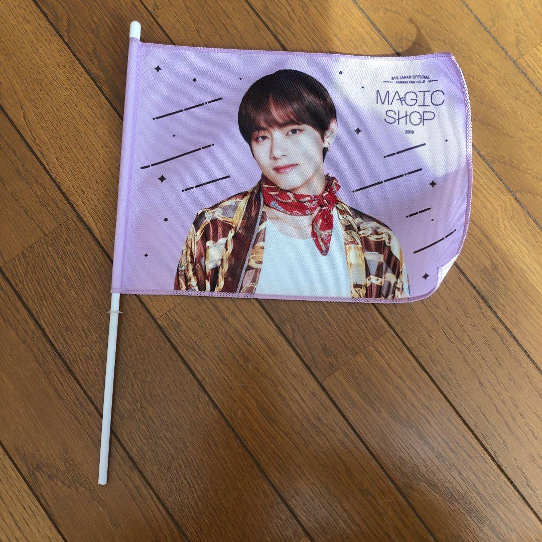 Love yourself 結 answer / 轉 tear
