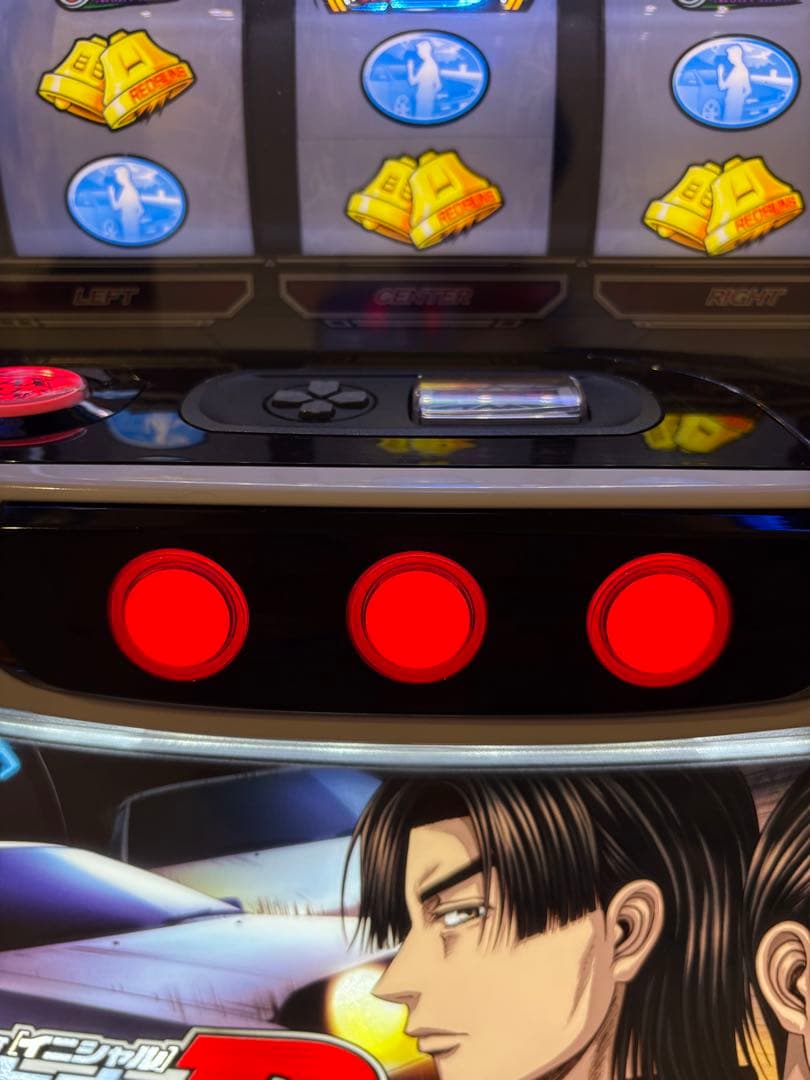 イニシャルD 2nd パチスロ機　スマスロ　オート機能付き　バイブオンオフ付き