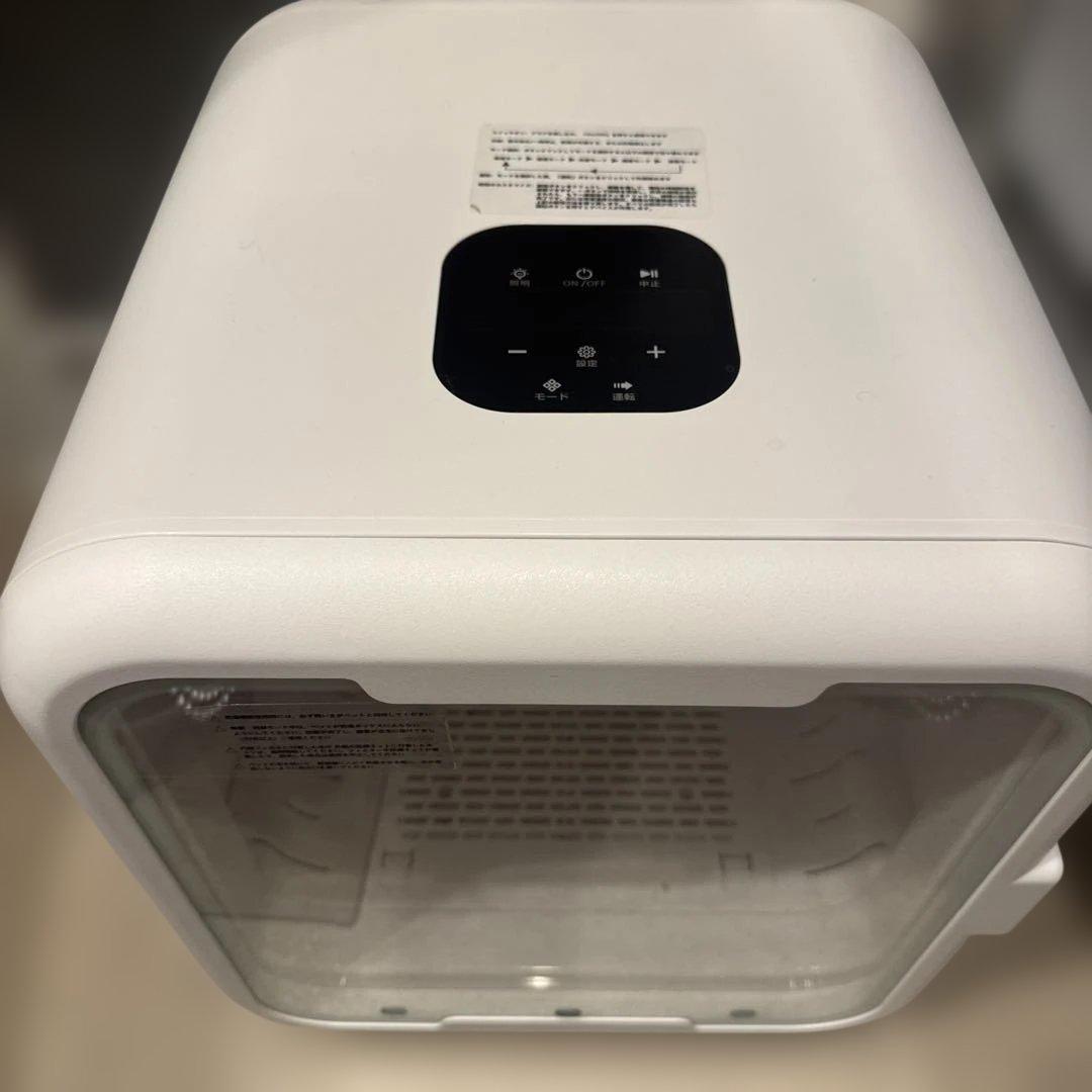 AOHDM ペットドライヤー　63l 大容量