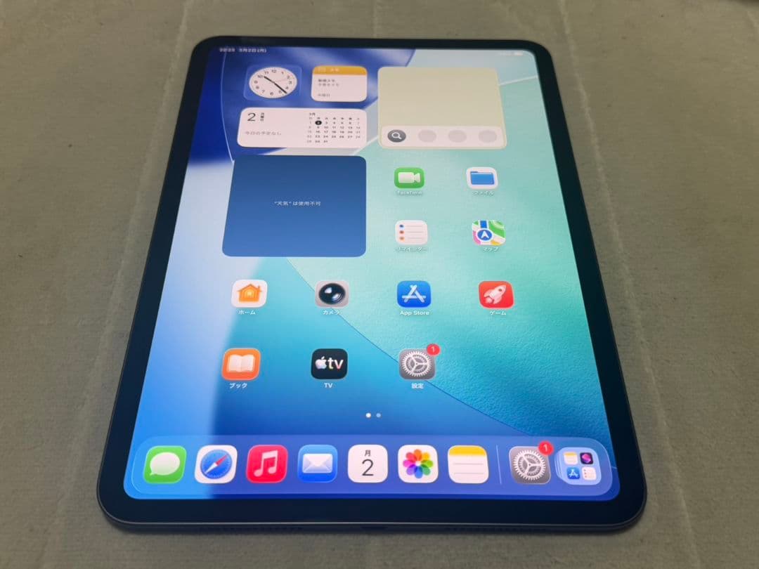 iPad本体 iPad Pro 11inch M4 256GB Wi-Fi