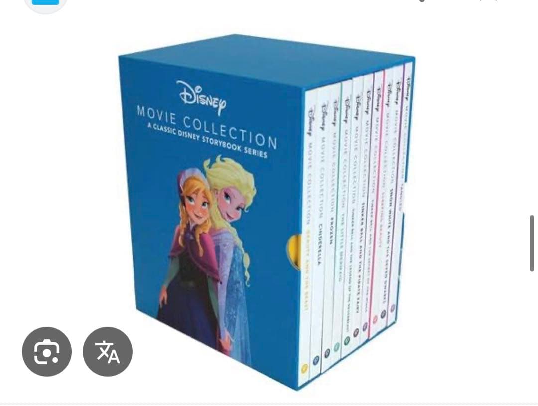 美品　Disney movie collection 　英語　絵本　10冊セット