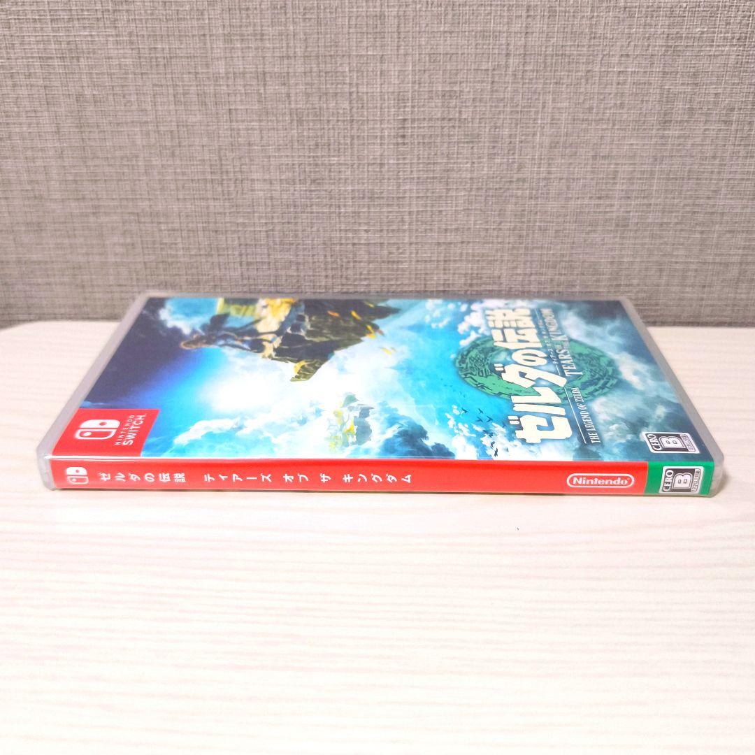 【送料無料】ゼルダの伝説 ティアーズ オブ ザ キングダム Switch ソフト