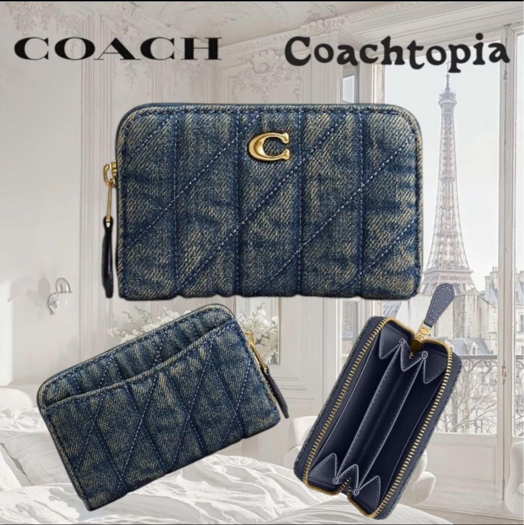 未使用級‼️COACH デニム キルティング ラウンドジップ マルチケース 財布