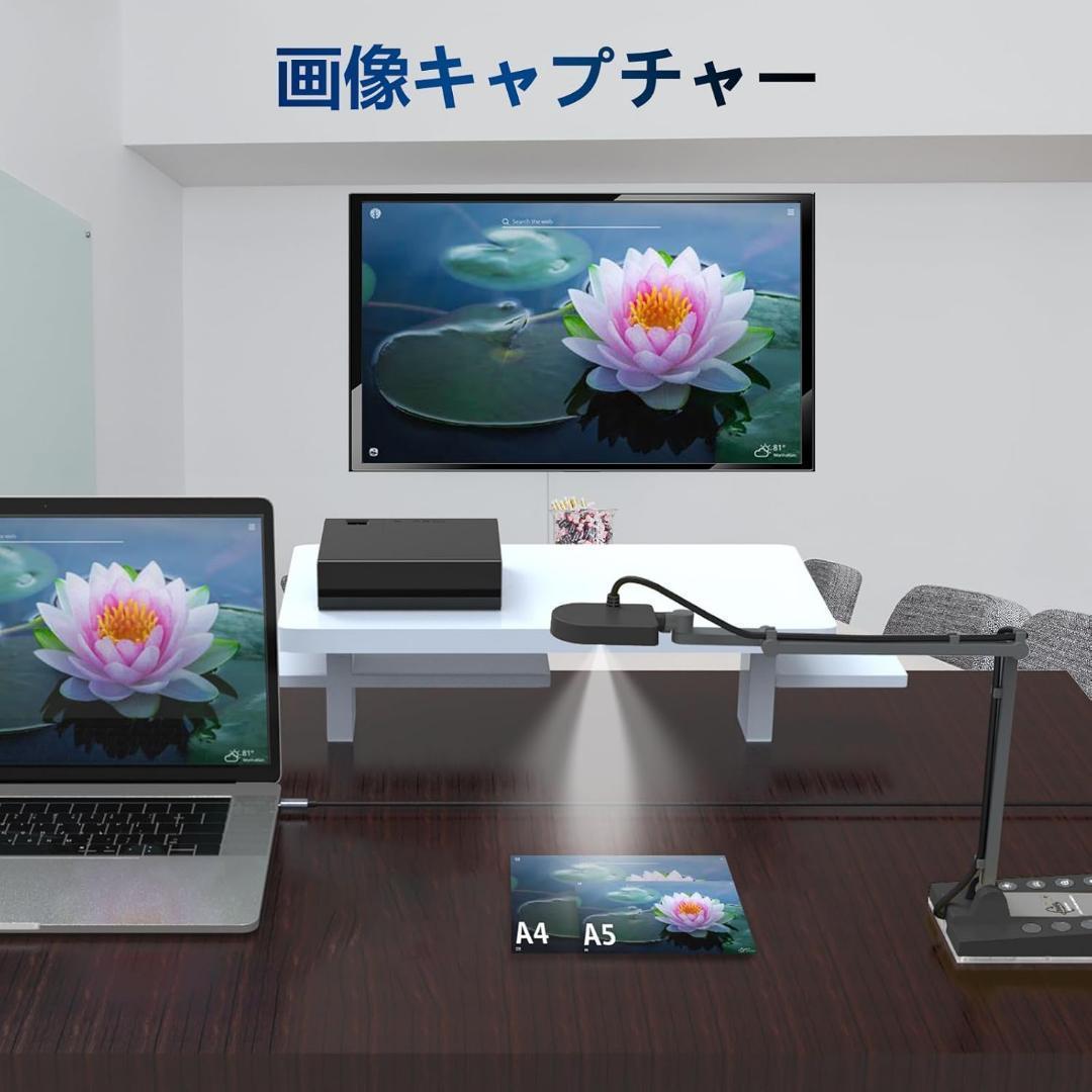 持ち運び容易✨ 書画カメラ 4K webカメラ プロジェクター ズーム