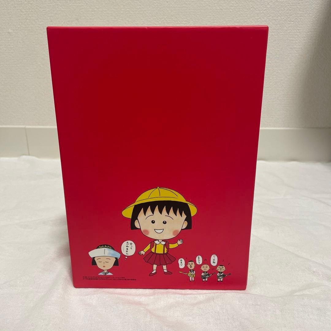 ちびまる子ちゃん わたしの好きな歌('92さくらプロダクション/フジテレビジョ…