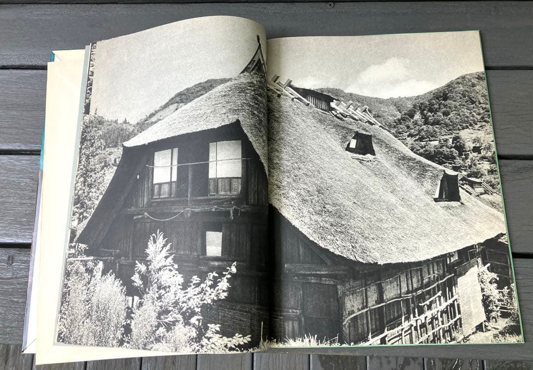 日本の民家　全10巻　二川幸夫写真　伊藤ていじ文　1957〜1959年発行