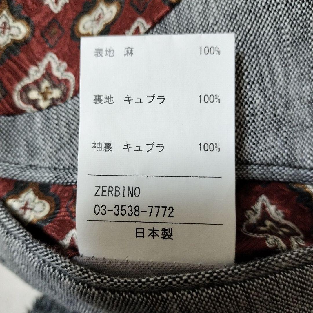 未使用級✨️ゼルビーノ　オーダー　ダブルテーラードジャケット　麻　MAGEE