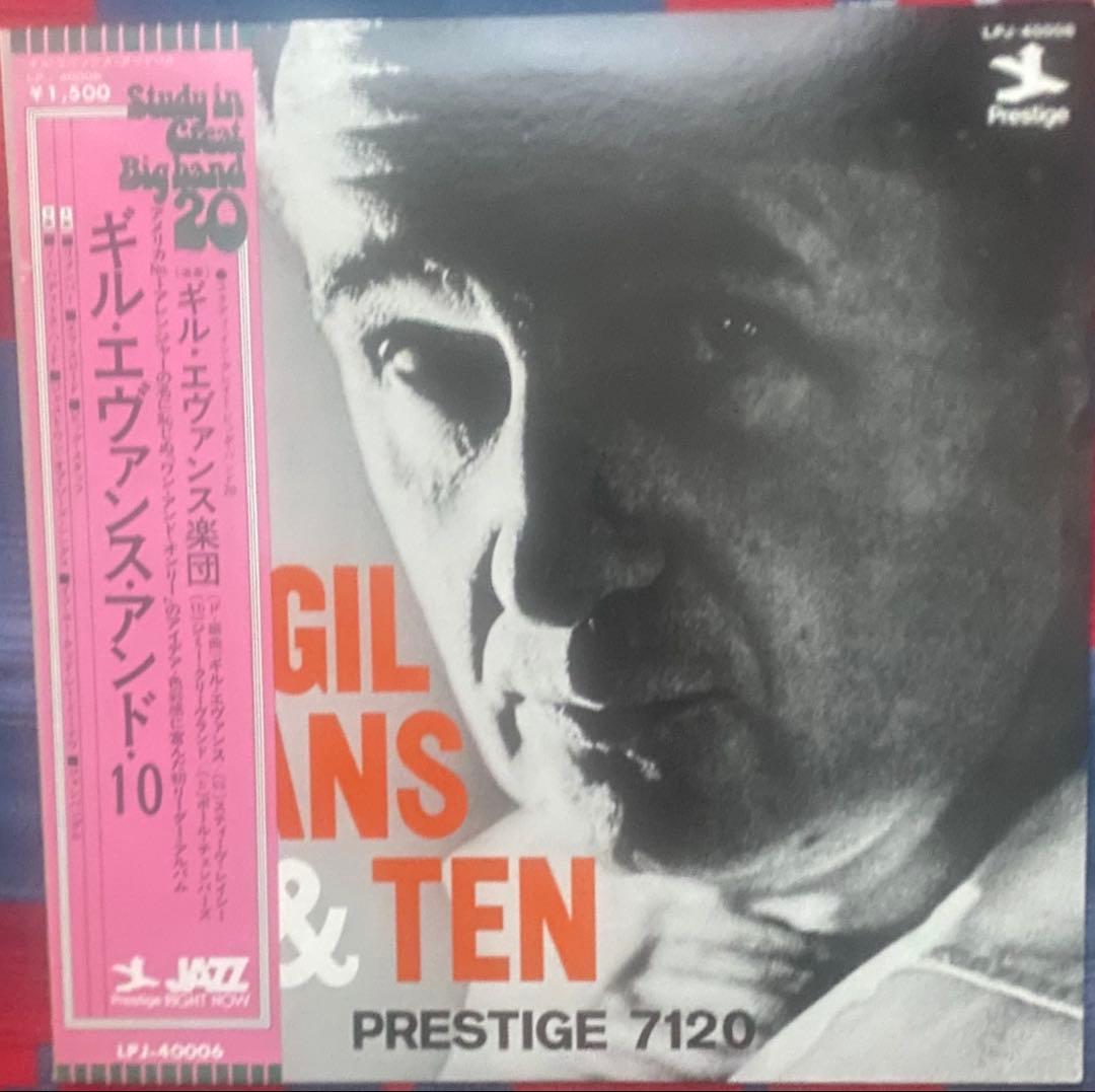 Gil Evans & Ten JAZZ ジャズ 帯付 見本盤 LP レコード