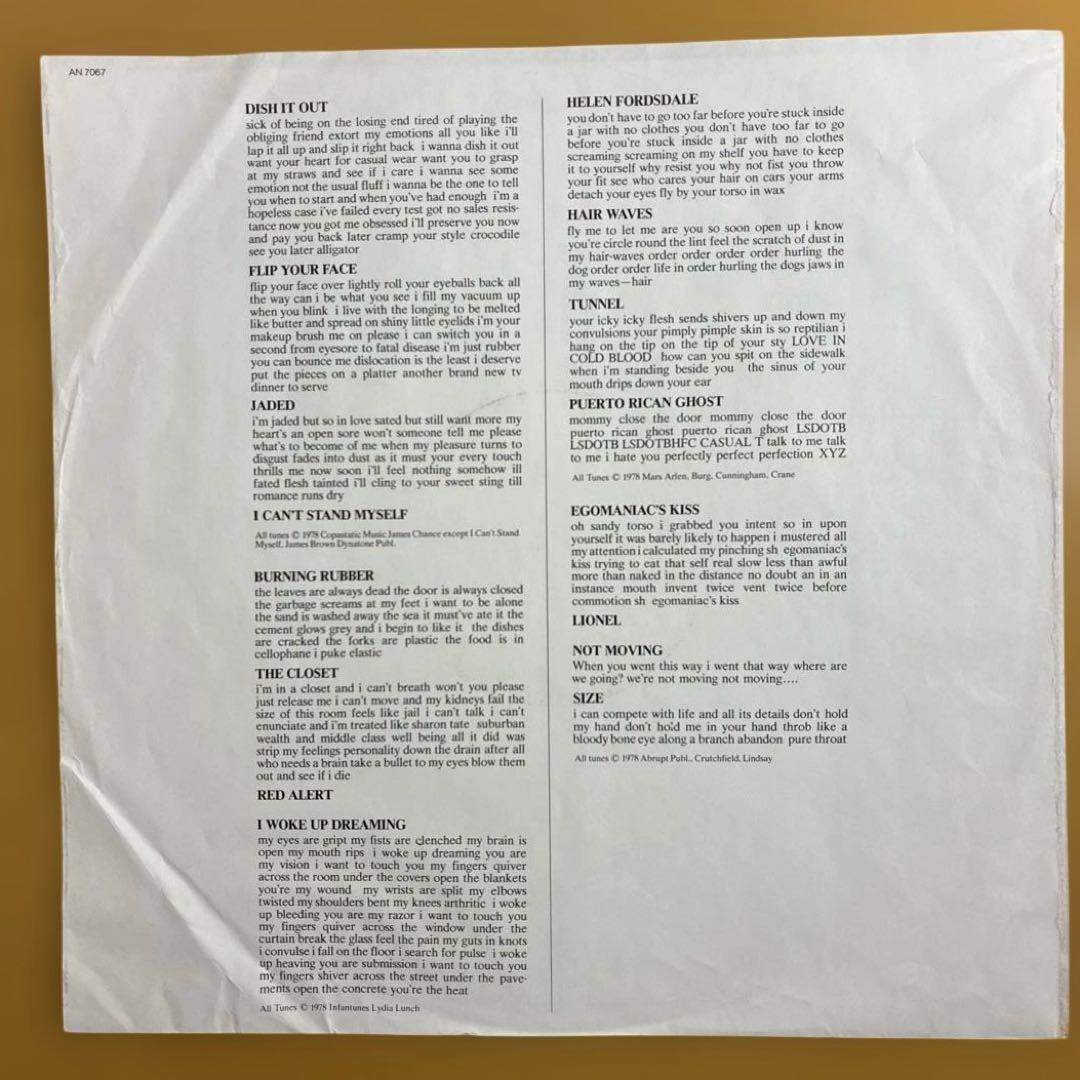 NO NEW YORK 輸入12inchレコード　AN7067 1978年