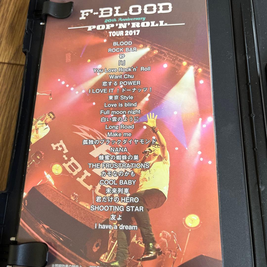 F-BLOOD POP'NROLL藤井フミヤライブ・アルバム人気コンサート