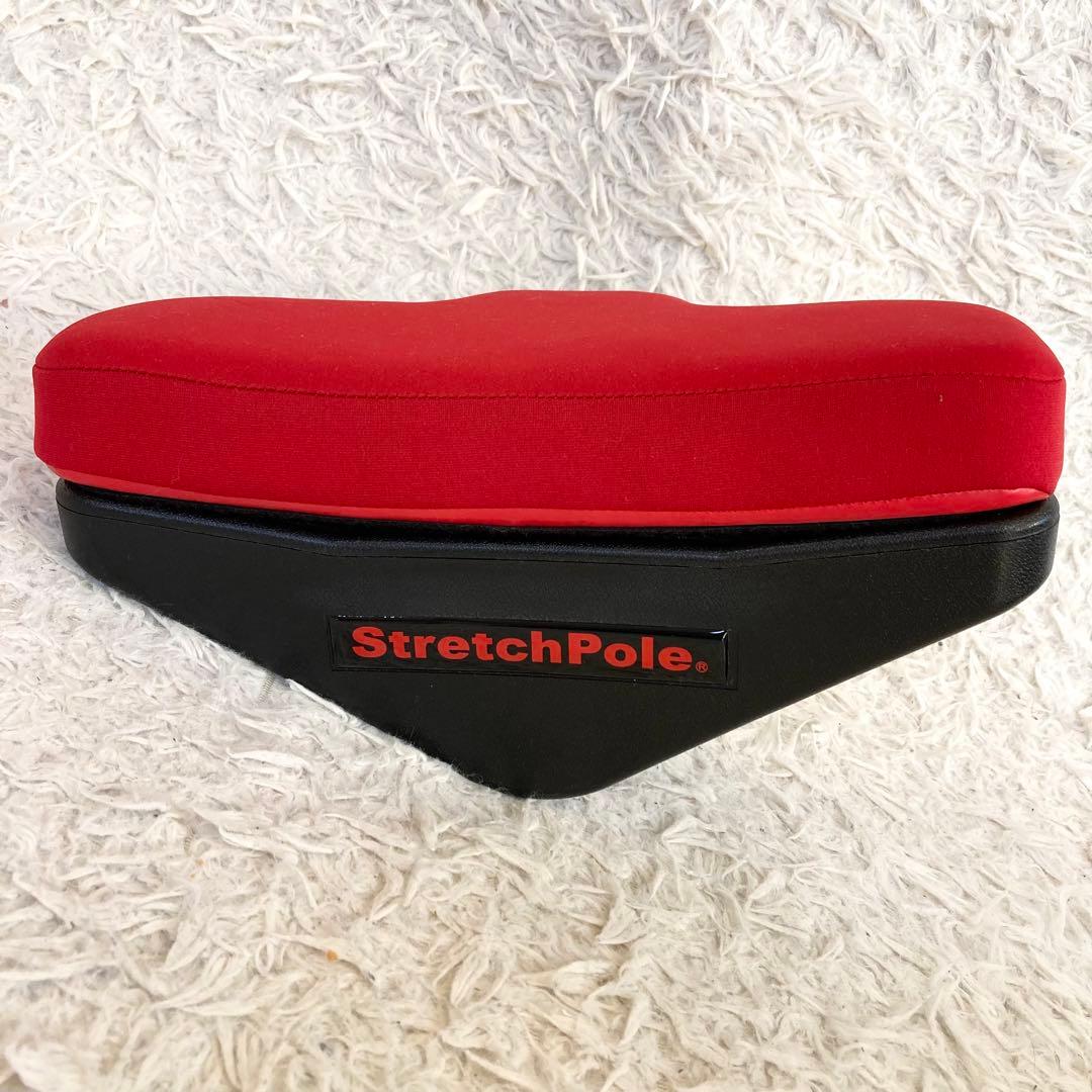 美品　LPN スイングストレッチ Swing Stretch ストレッチポール