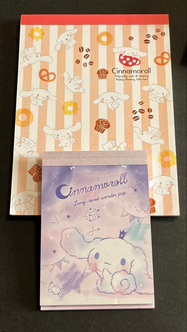 シナモロール Cinnamoroll メモ帳 4冊セット +おまけ サンリオ