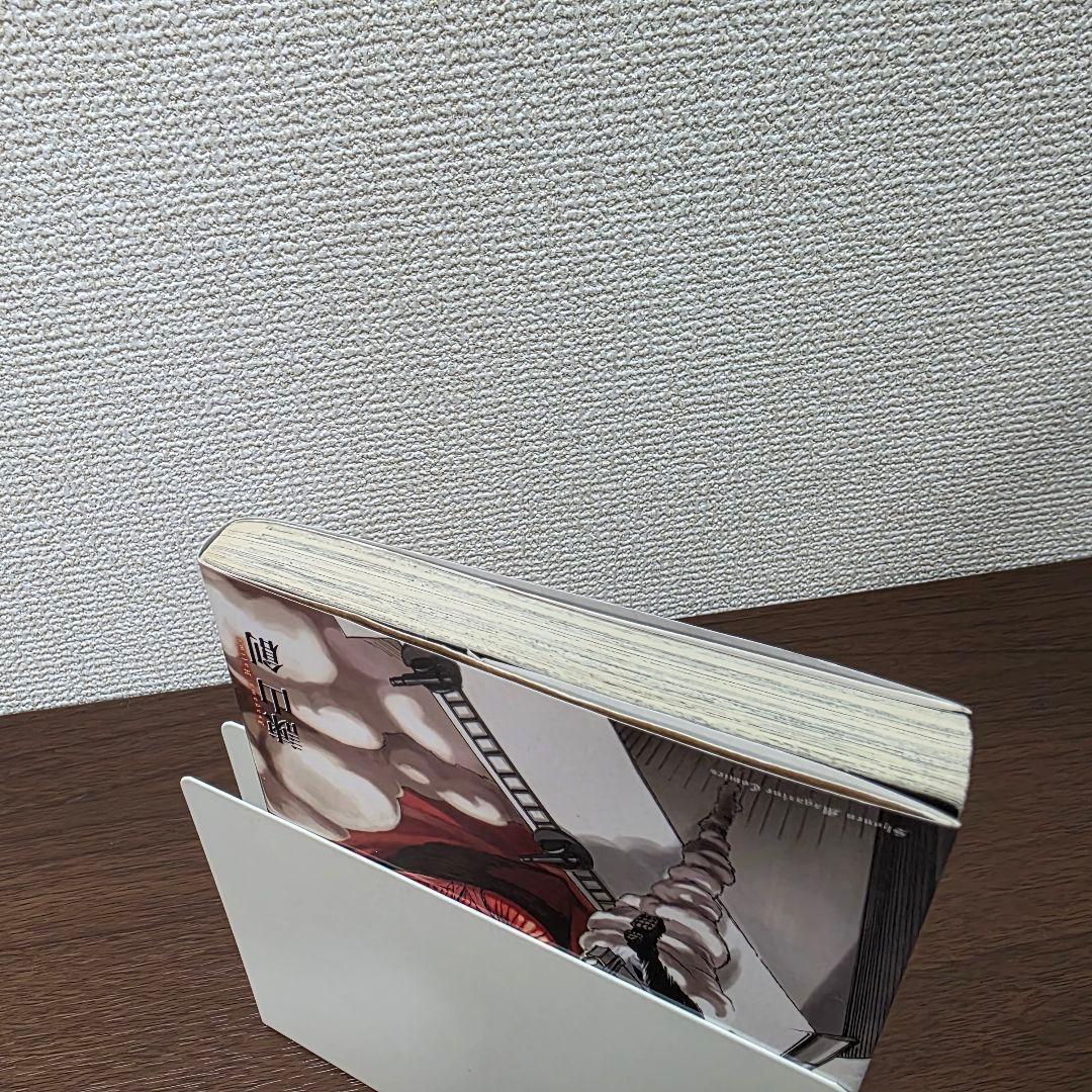 進撃の巨人 1巻 初版 第1刷発行①