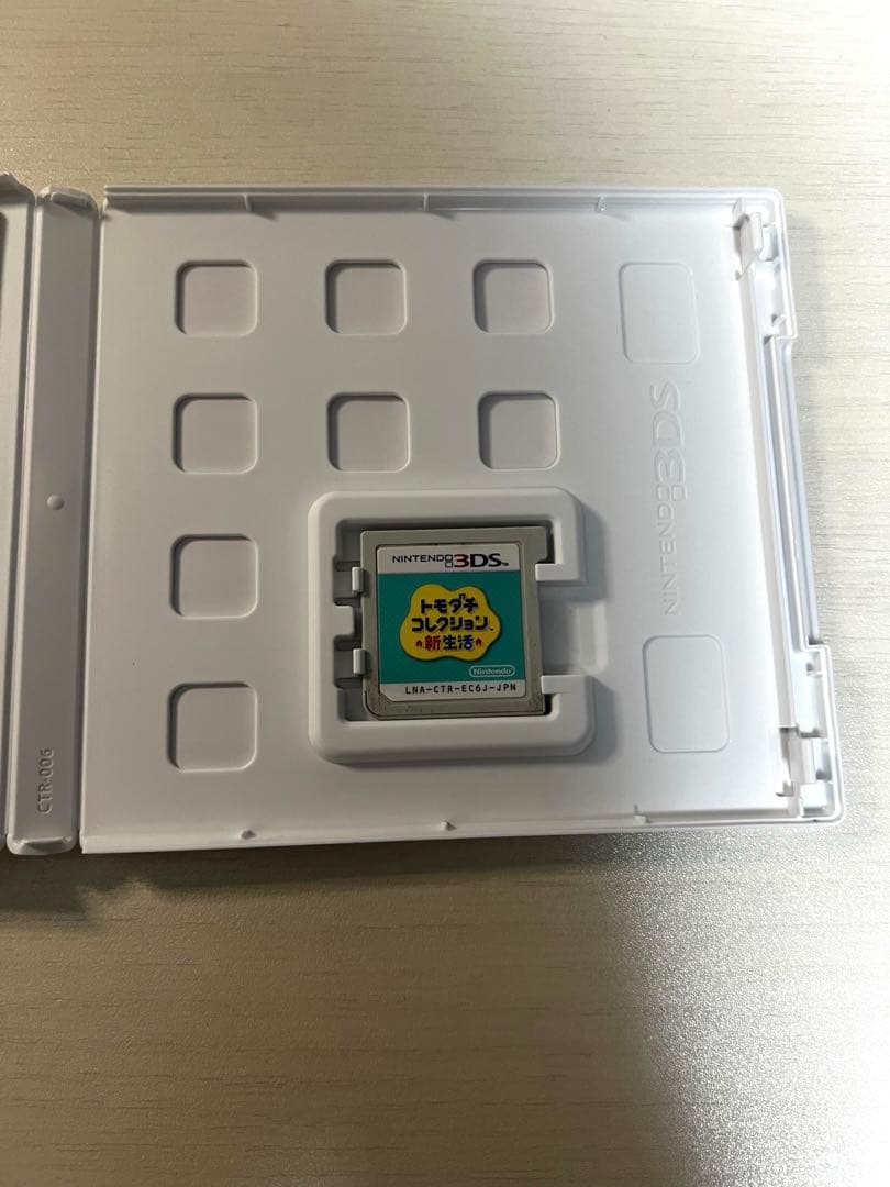 【トモダチコレクション】新生活 ニンテンドー3DS