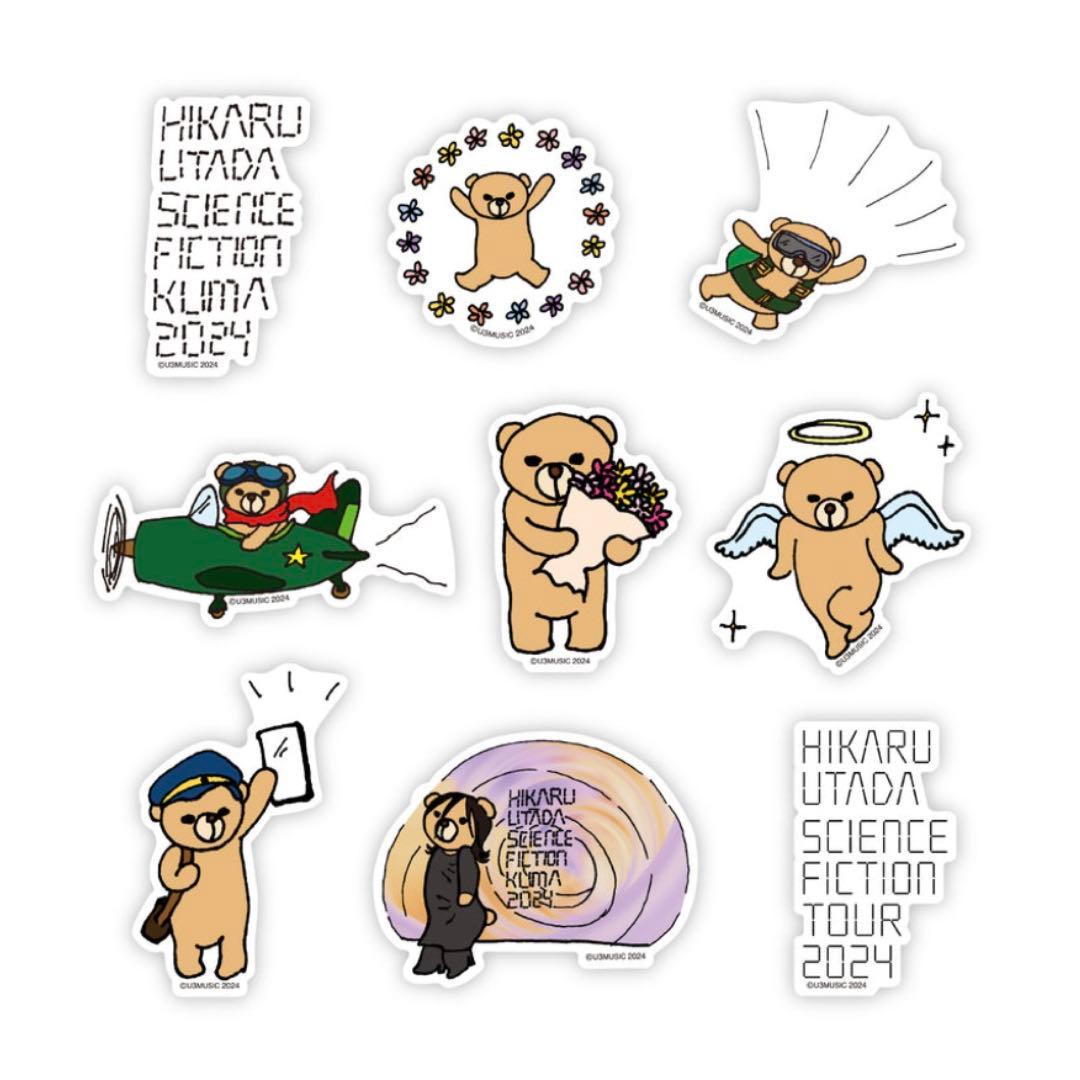 【未使用】宇多田ヒカル/ 完全生産限定　SCIENCE FICTION セット