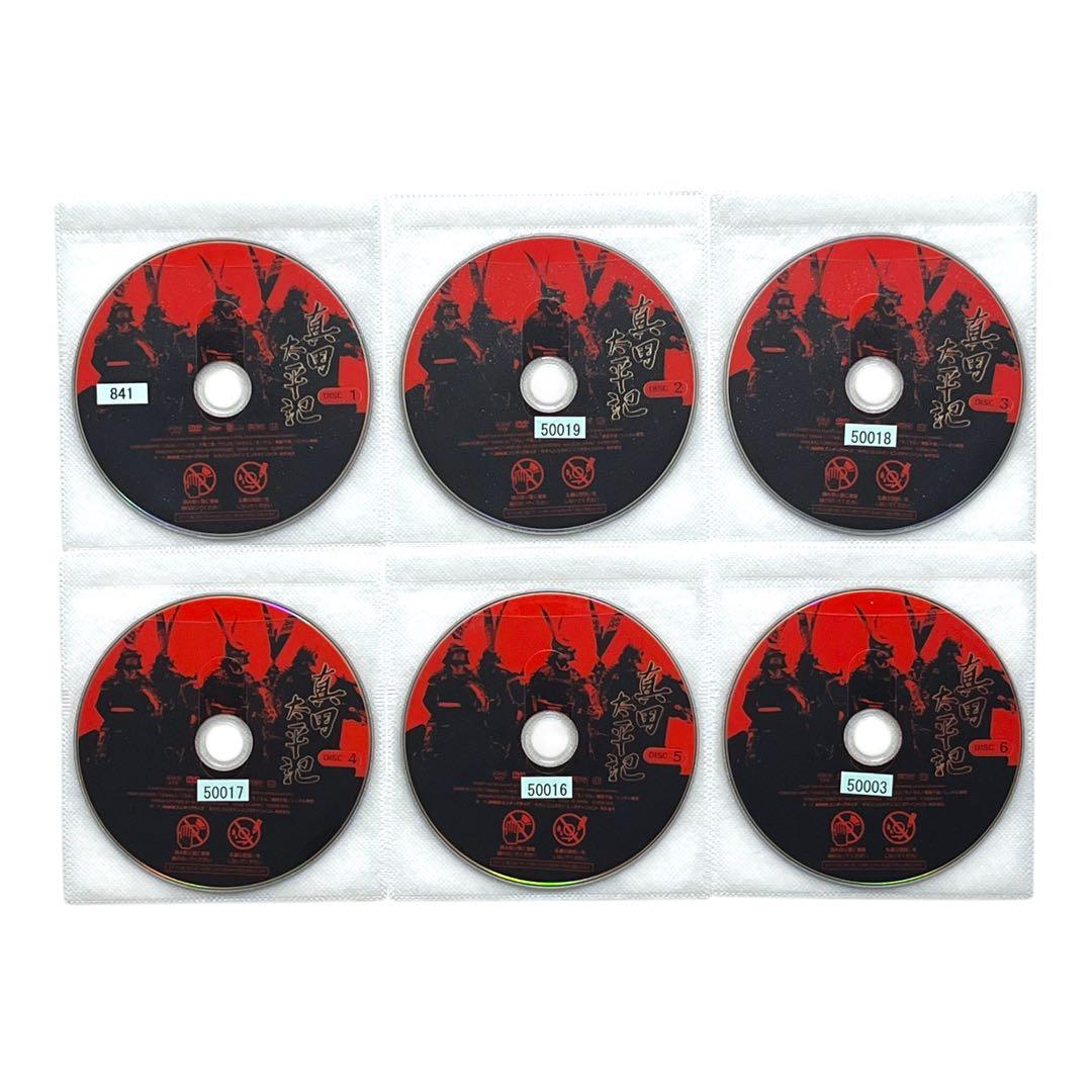 大河ドラマ DVD 「 真田太平記 」 全12巻 渡瀬恒彦 草刈正雄 池波正太郎