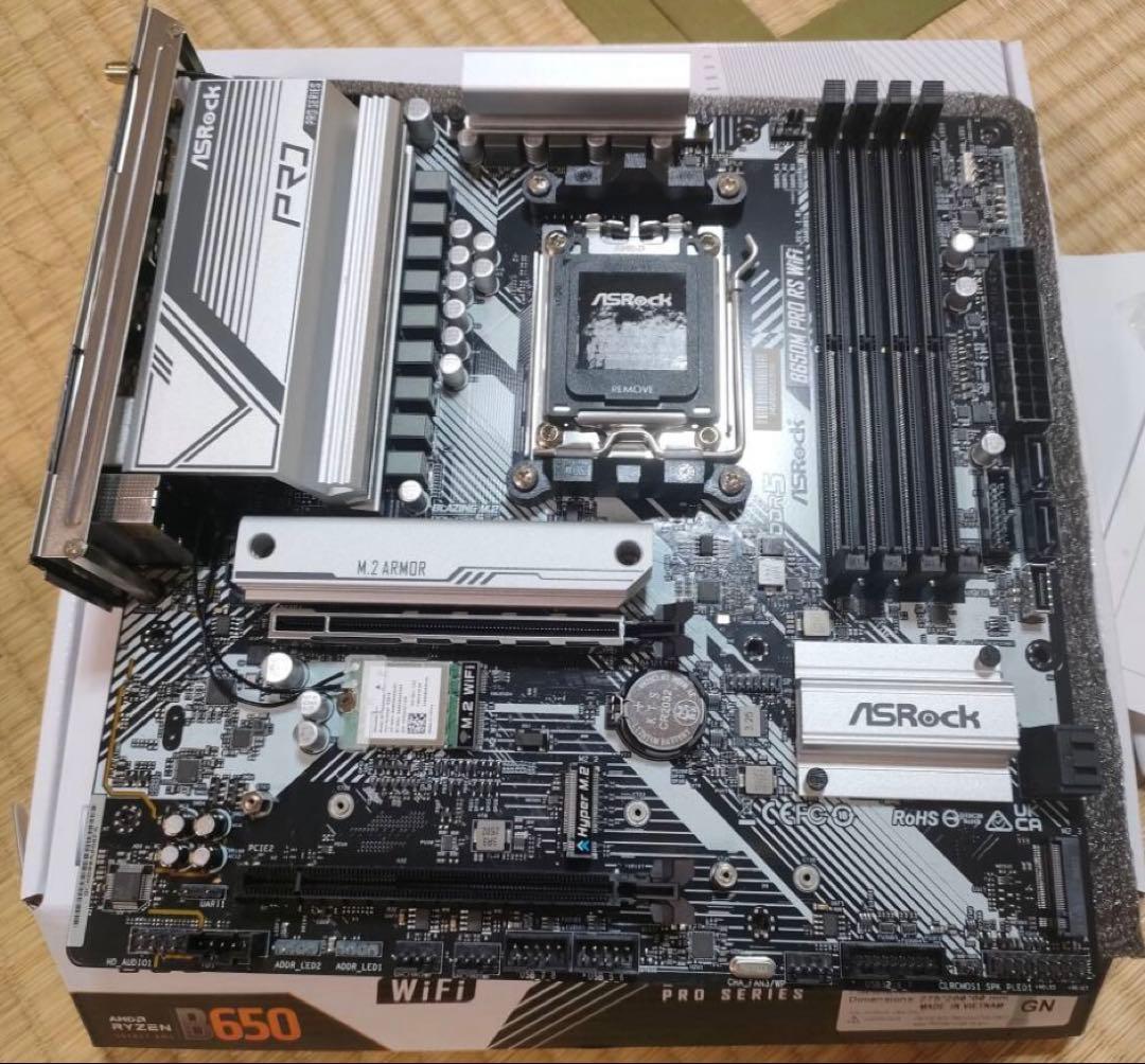 ASRock B650M Pro RS WiFi ドスパラ限定モデル