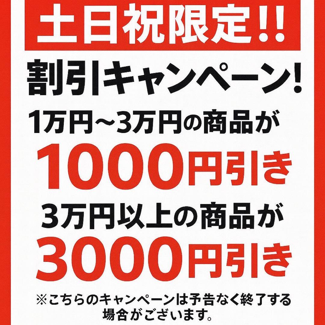 【✨配送設置無料！】00020 Hisense 120ℓ冷蔵庫