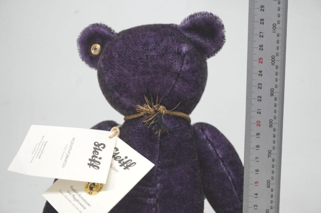 【M02-17】 Steiff シュタイフ MONTY モンティ テディベア