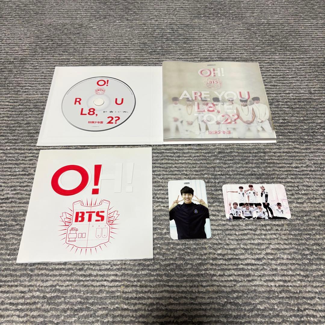 BTS アルバム まとめ売り 花様年華 BTS WORLD など トレカ付き