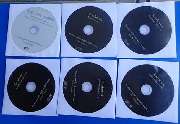 SACD5枚+DVD1枚 フランス・ブリュッヘン指揮「ベートーヴェン交響曲全集」
