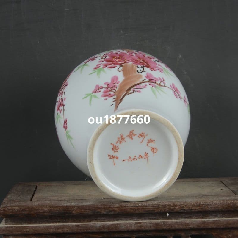 パステル鵲登梅瓶 花瓶 景徳鎮 陶磁器 装飾品 現代工芸品 美術品 置物