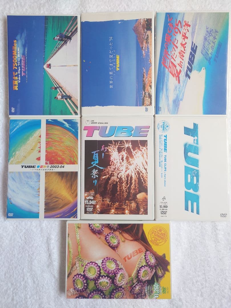 TUBE 映像作品(ライブ・MVなど)コレクション