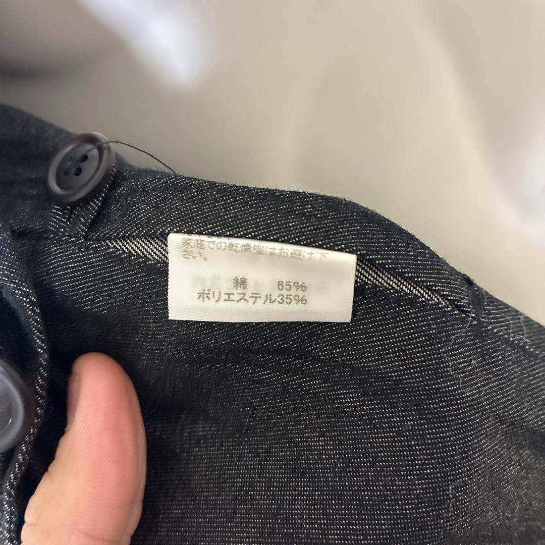 スーツ ISSEY MIYAKE WHITE LABEL