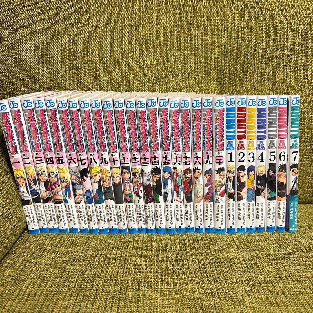 ボルト全巻セット TWOBLUEVORTEX 7巻