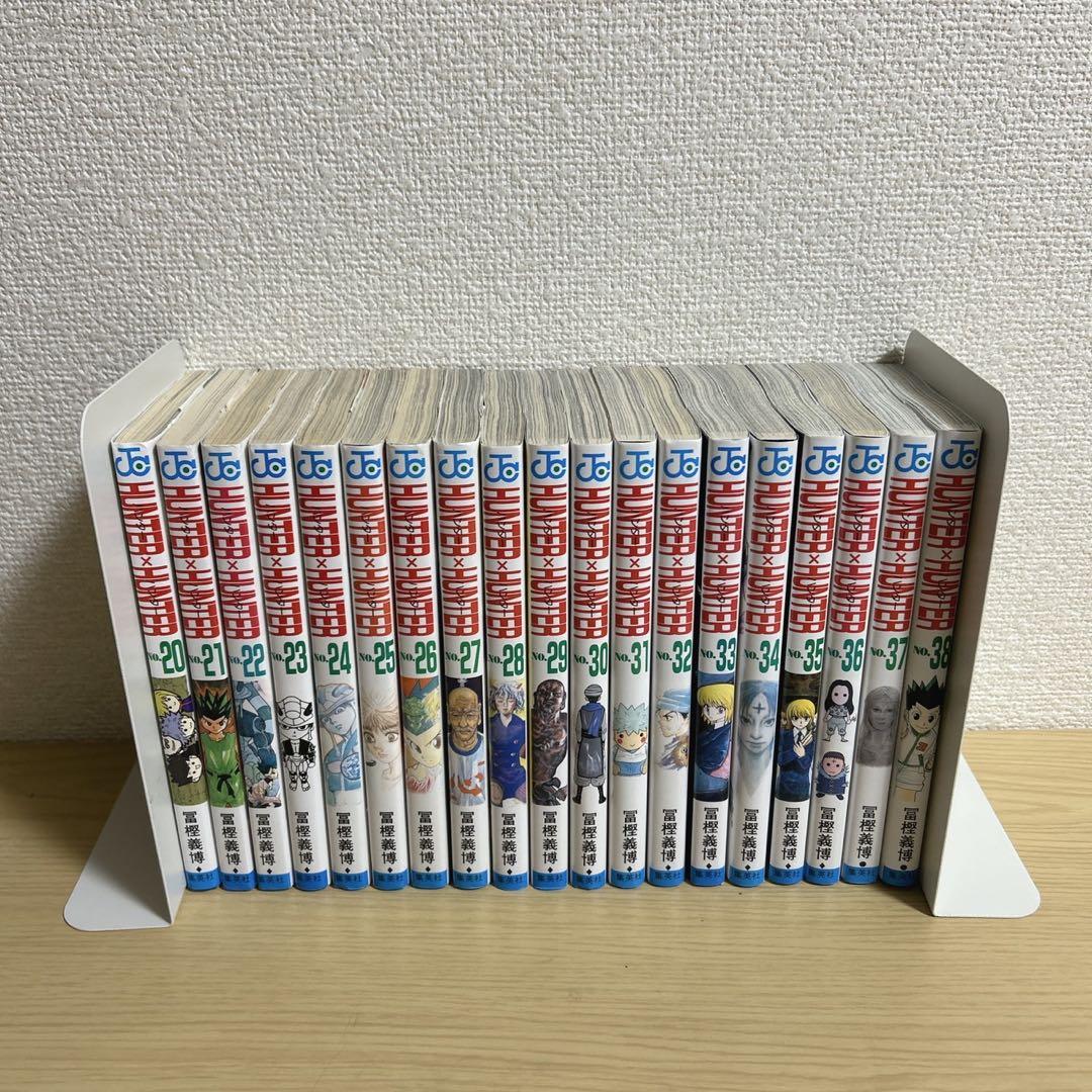 HUNTER×HUNTER ハンターハンター　全巻