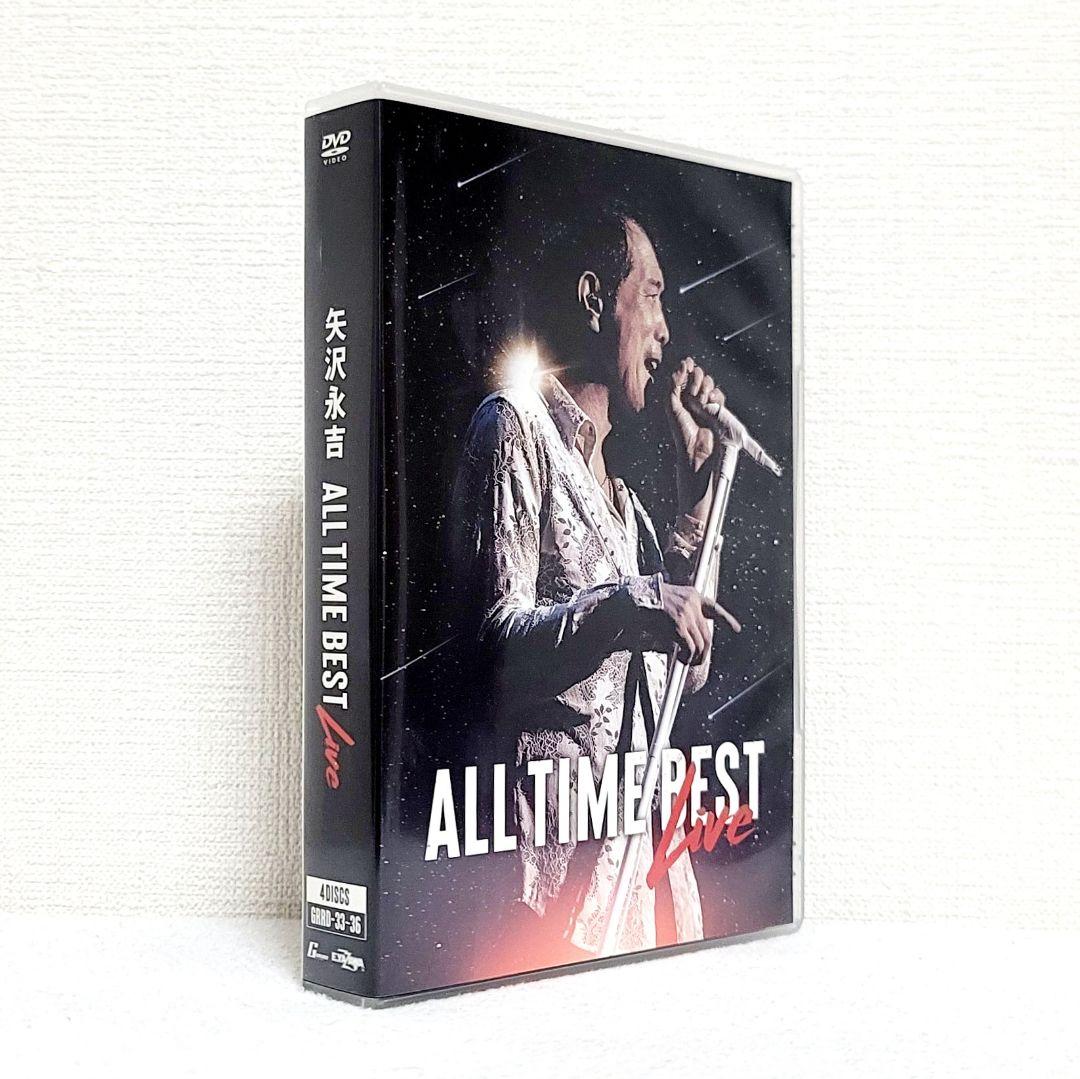 【中古】矢沢永吉 ALL TIME BEST Live DVD4枚