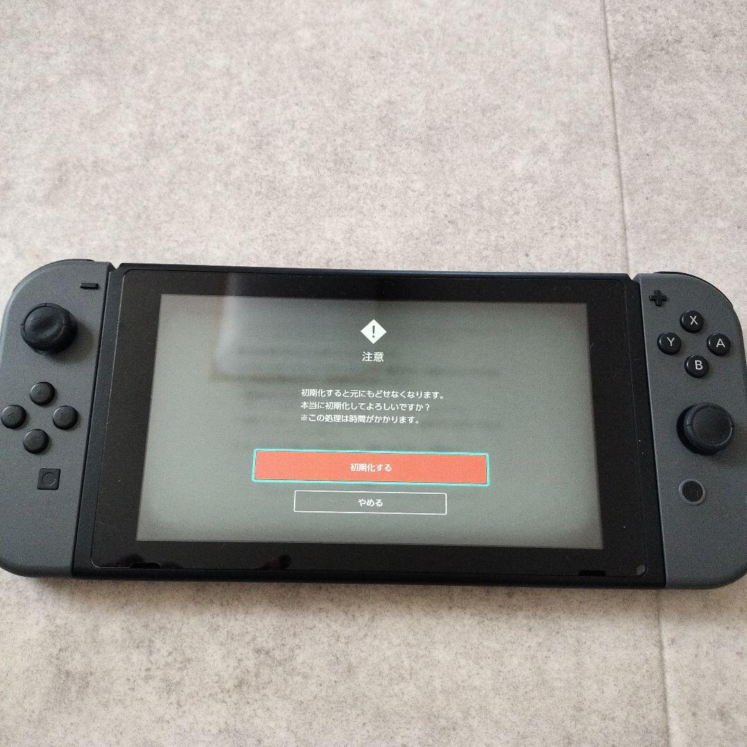 Nintendo Switch 本体 グレー/ジョイコン2セット