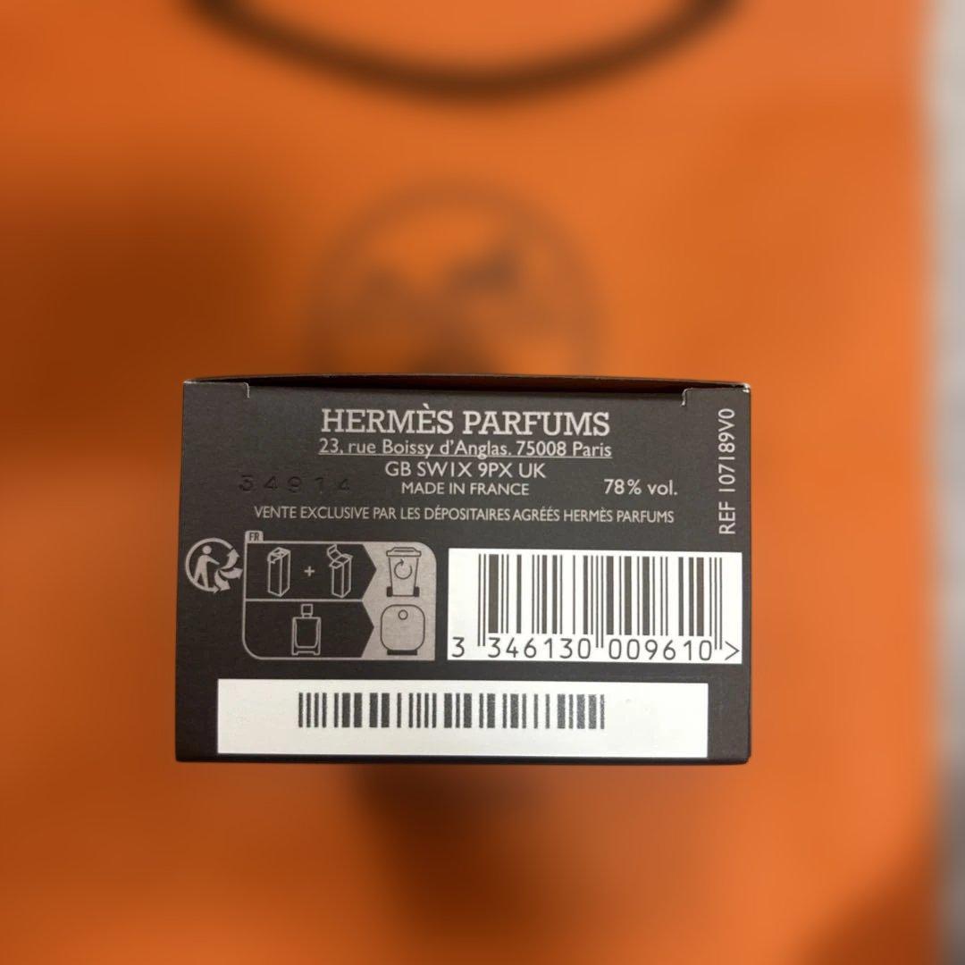 香水(ユニセックス) HERMES TERRE D'HERMES