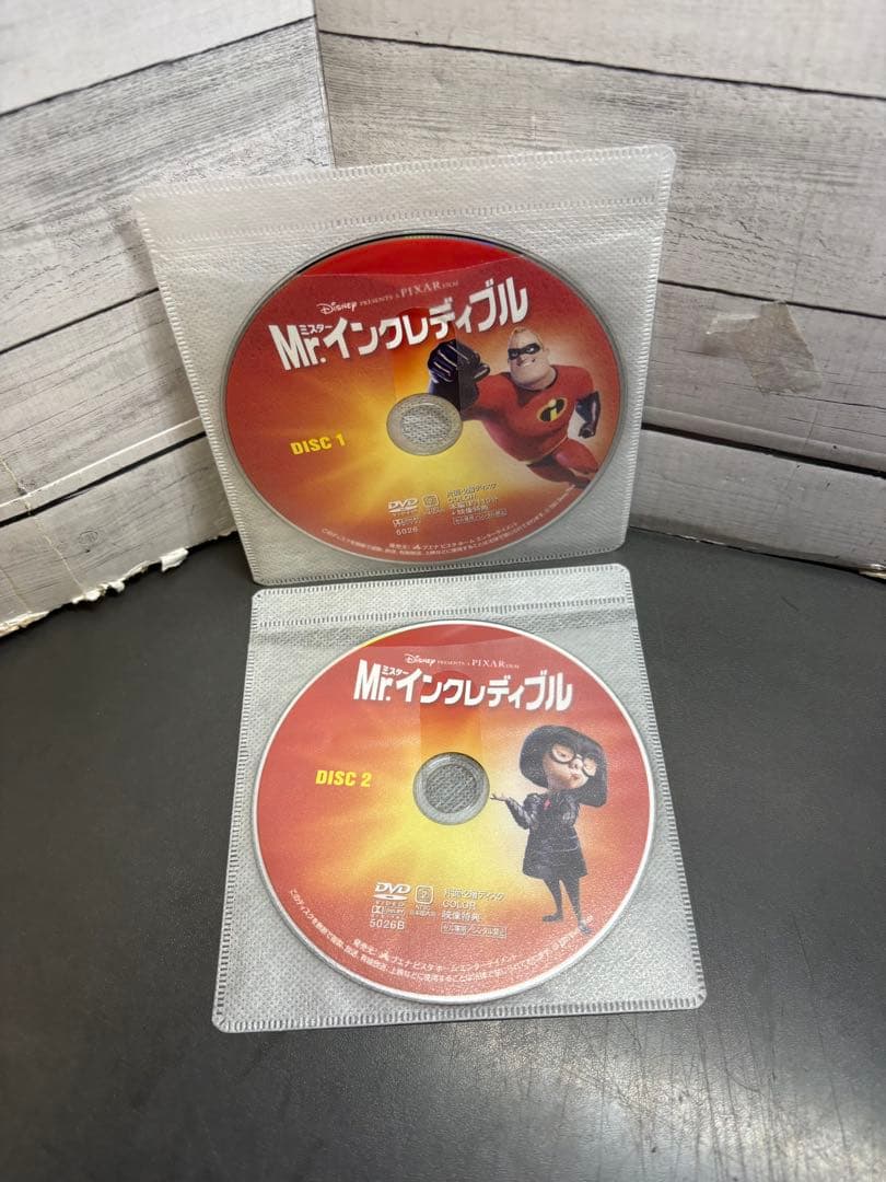 ディズニー　DVD まとめて　22作品