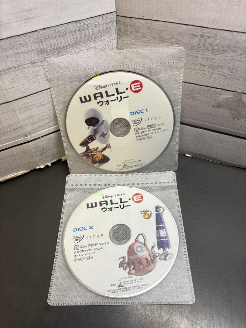 ディズニー　DVD まとめて　22作品