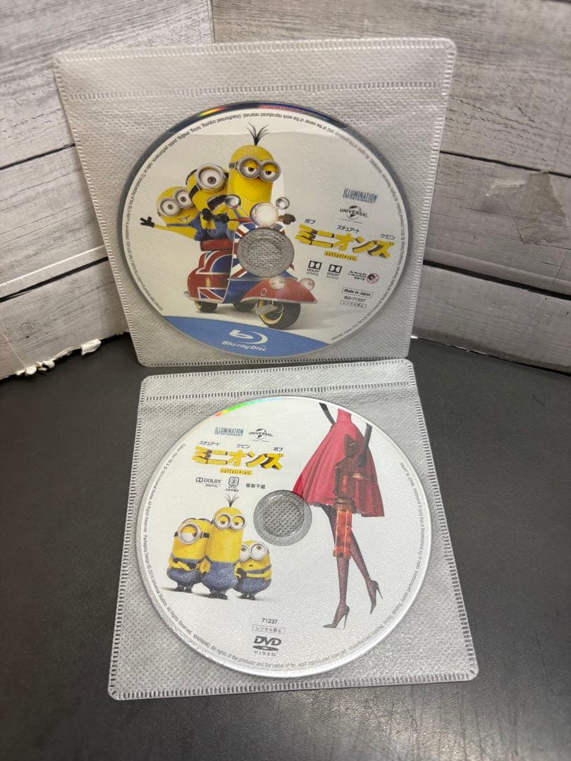 ディズニー　DVD まとめて　22作品