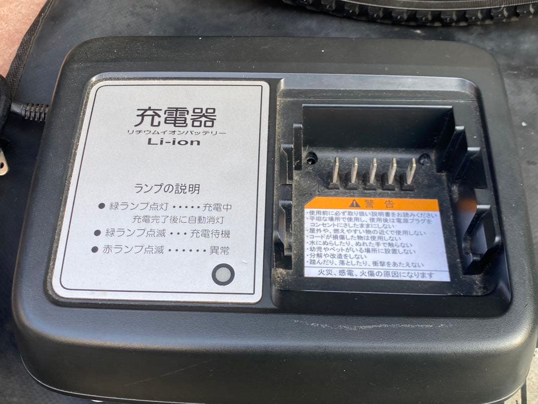 ヤマハ　パス　バビー　バッテリー15.4Ah 指定地域配送無料　希望者子乗せ無料