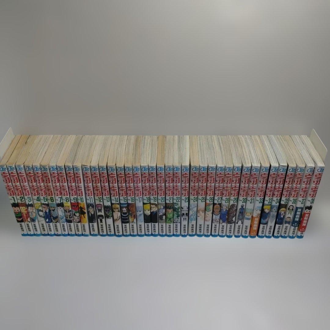 ハンターハンター　全巻