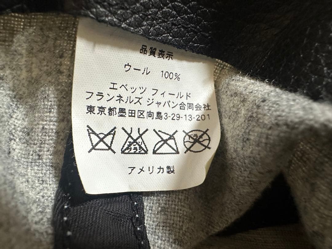 【美品】　エベッツフィールドフランネルズ　キャップ　ハーバード大学　USA製
