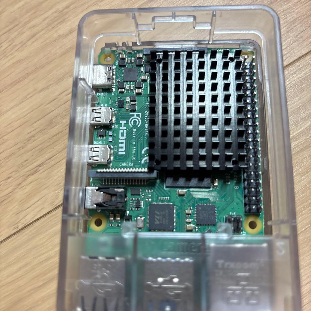 Raspberry PI 4 Model B 4GB ラズベリーパイ