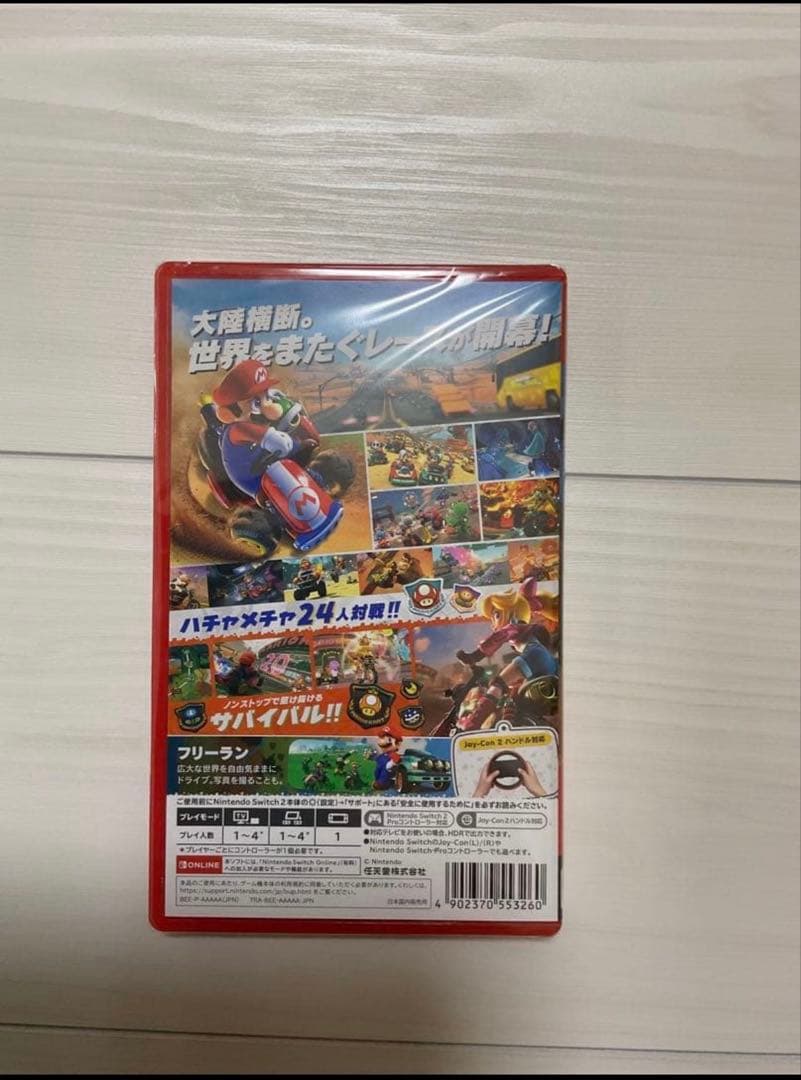 新品未開封　マリオカート ワールド Nintendo Switch 2