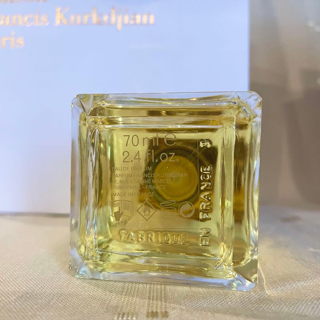廃盤 香水 メゾンフランシスクルジャン APOM femme 70ml