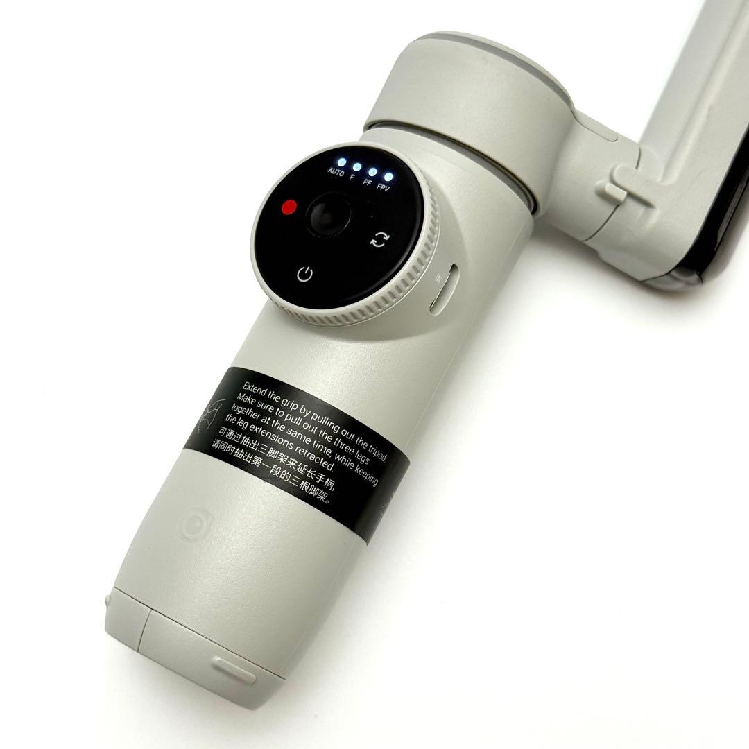 Insta360 Flow Pro プロ三脚セット ハードケース 磁気マウント