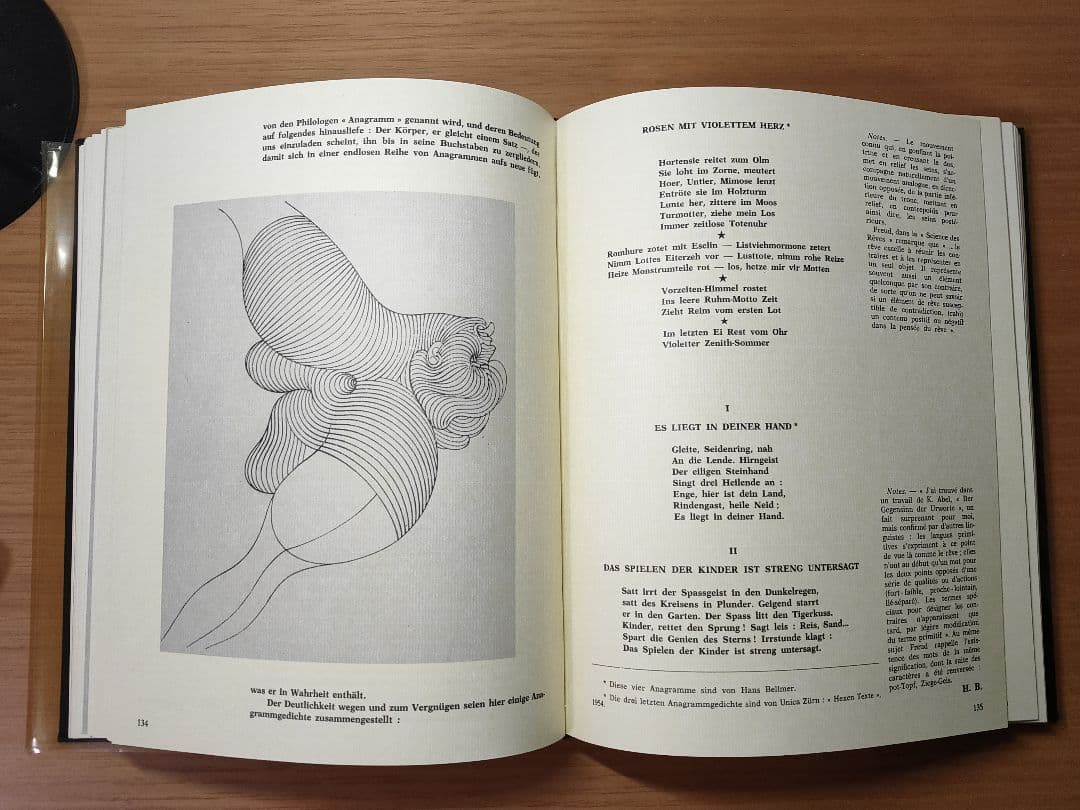 OBLIQUES　Hans Bellmer　ハンス・ベルメール